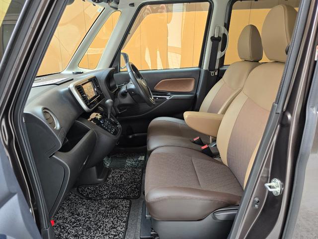 デイズルークス ハイウェイスター X Vセレクション ドライブレコーダー ETC 全周囲カメラ 両側電動スライドドア ナビ TV レーンアシスト 衝突被害軽減システム オートマチックハイビーム LEDヘッドランプ スマートキー アイドリングストップ(43枚目)