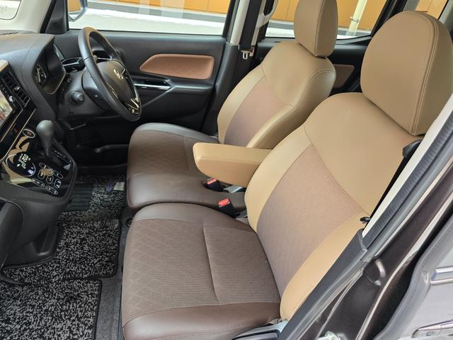 デイズルークス ハイウェイスター X Vセレクション ドライブレコーダー ETC 全周囲カメラ 両側電動スライドドア ナビ TV レーンアシスト 衝突被害軽減システム オートマチックハイビーム LEDヘッドランプ スマートキー アイドリングストップ(44枚目)