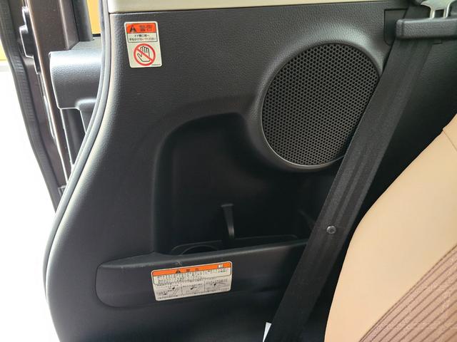 デイズルークス ハイウェイスター X Vセレクション ドライブレコーダー ETC 全周囲カメラ 両側電動スライドドア ナビ TV レーンアシスト 衝突被害軽減システム オートマチックハイビーム LEDヘッドランプ スマートキー アイドリングストップ(45枚目)