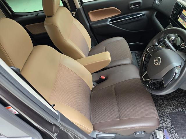 デイズルークス ハイウェイスター X Vセレクション ドライブレコーダー ETC 全周囲カメラ 両側電動スライドドア ナビ TV レーンアシスト 衝突被害軽減システム オートマチックハイビーム LEDヘッドランプ スマートキー アイドリングストップ(48枚目)