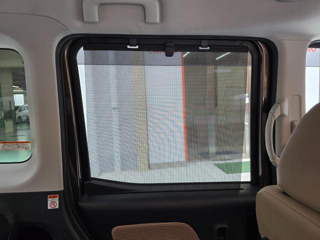 デイズルークス ハイウェイスター X Vセレクション ドライブレコーダー ETC 全周囲カメラ 両側電動スライドドア ナビ TV レーンアシスト 衝突被害軽減システム オートマチックハイビーム LEDヘッドランプ スマートキー アイドリングストップ(55枚目)