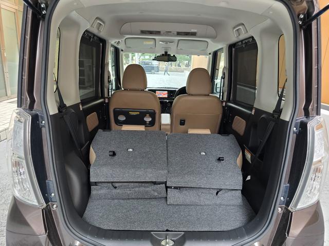 デイズルークス ハイウェイスター X Vセレクション ドライブレコーダー ETC 全周囲カメラ 両側電動スライドドア ナビ TV レーンアシスト 衝突被害軽減システム オートマチックハイビーム LEDヘッドランプ スマートキー アイドリングストップ(58枚目)