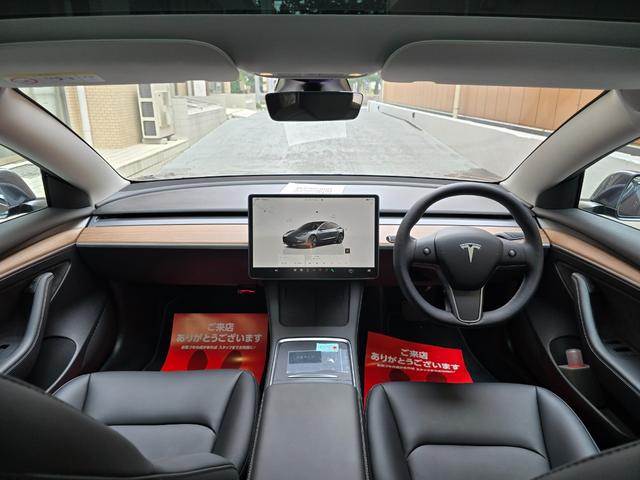 モデル３ ロングレンジ　ＡＷＤ　オートパイロット　ワンオーナー　禁煙車　保証継承　バッテリ保証　ＥＴＣ　パークアシスト　バックカメラ　サイドカメラ（2枚目）