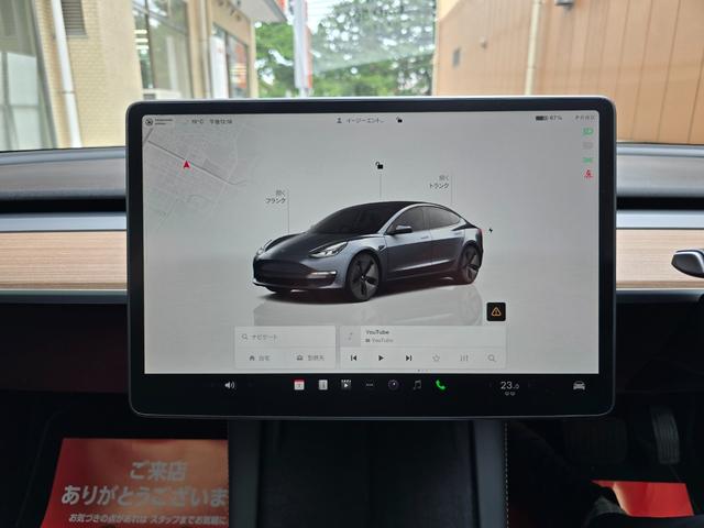 モデル３ ロングレンジ　ＡＷＤ　オートパイロット　ワンオーナー　禁煙車　保証継承　バッテリ保証　ＥＴＣ　パークアシスト　バックカメラ　サイドカメラ（4枚目）