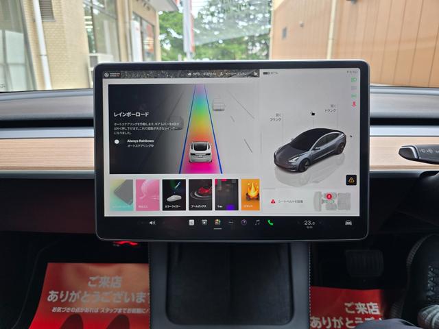 モデル３ ロングレンジ　ＡＷＤ　オートパイロット　ワンオーナー　禁煙車　保証継承　バッテリ保証　ＥＴＣ　パークアシスト　バックカメラ　サイドカメラ（6枚目）