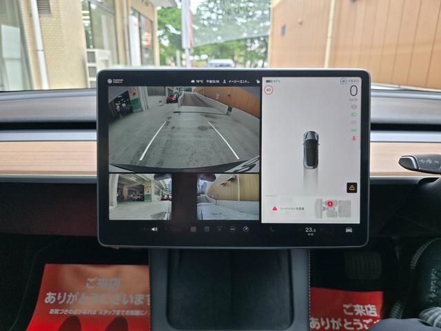 モデル３ ロングレンジ　ＡＷＤ　オートパイロット　ワンオーナー　禁煙車　保証継承　バッテリ保証　ＥＴＣ　パークアシスト　バックカメラ　サイドカメラ（7枚目）
