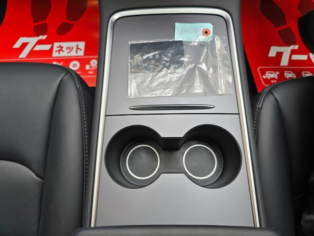 モデル３ ロングレンジ　ＡＷＤ　オートパイロット　ワンオーナー　禁煙車　保証継承　バッテリ保証　ＥＴＣ　パークアシスト　バックカメラ　サイドカメラ（11枚目）