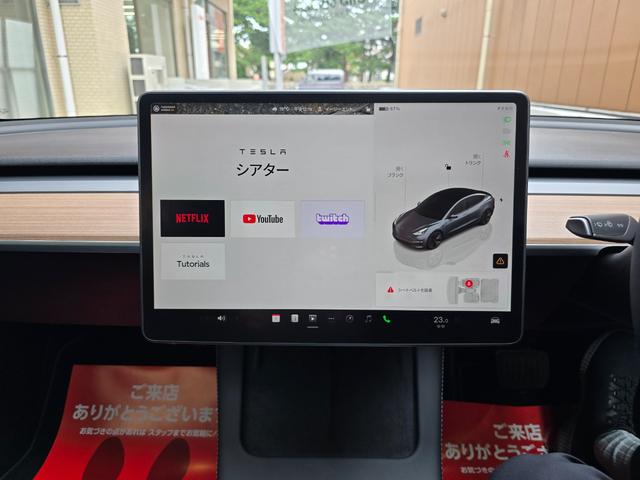 モデル３ ロングレンジ　ＡＷＤ　オートパイロット　ワンオーナー　禁煙車　保証継承　バッテリ保証　ＥＴＣ　パークアシスト　バックカメラ　サイドカメラ（34枚目）