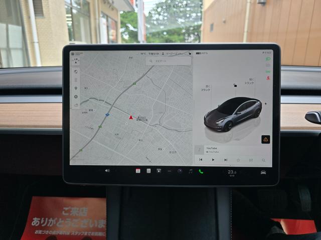 モデル３ ロングレンジ　ＡＷＤ　オートパイロット　ワンオーナー　禁煙車　保証継承　バッテリ保証　ＥＴＣ　パークアシスト　バックカメラ　サイドカメラ（39枚目）