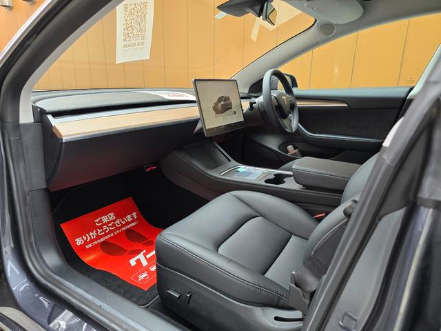 モデル３ ロングレンジ　ＡＷＤ　オートパイロット　ワンオーナー　禁煙車　保証継承　バッテリ保証　ＥＴＣ　パークアシスト　バックカメラ　サイドカメラ（46枚目）