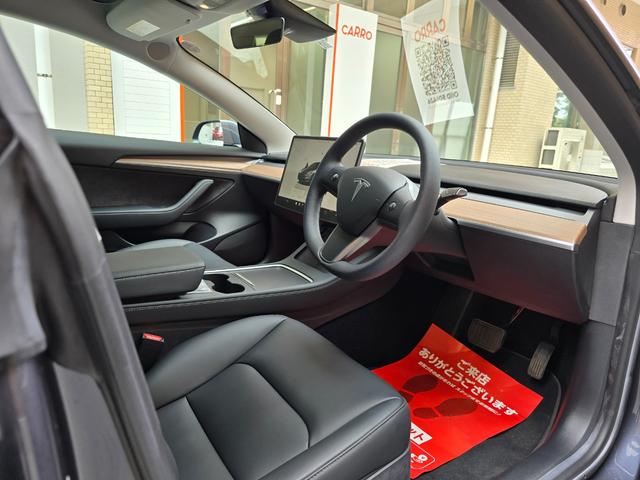 モデル３ ロングレンジ　ＡＷＤ　オートパイロット　ワンオーナー　禁煙車　保証継承　バッテリ保証　ＥＴＣ　パークアシスト　バックカメラ　サイドカメラ（48枚目）