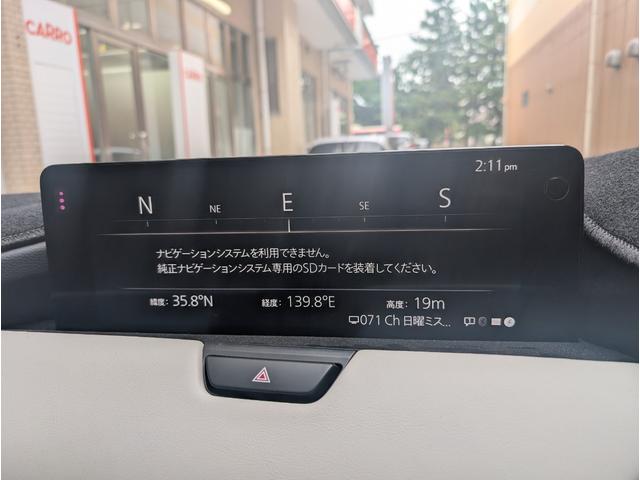 CX-60 XD エクスクルーシブモード 4WD 新車保証継承 記録簿付 スペアキー付 ETC 全周囲カメラ クリアランスソナー オートクルーズコントロール レーンアシスト 衝突被害軽減システム サンルーフ TV オートマチックハイビーム(6枚目)