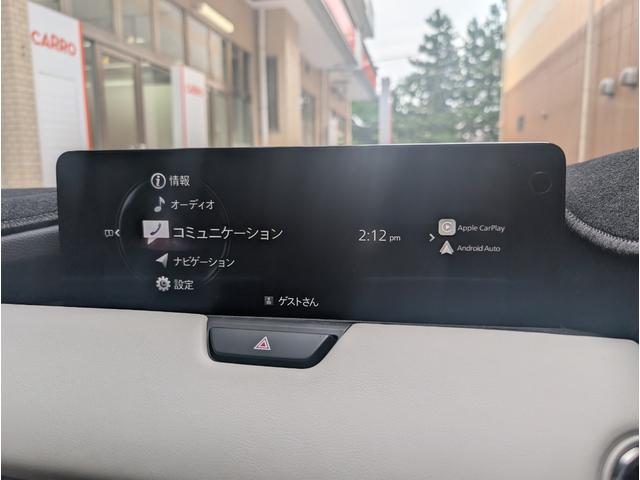 CX-60 XD エクスクルーシブモード 4WD 新車保証継承 記録簿付 スペアキー付 ETC 全周囲カメラ クリアランスソナー オートクルーズコントロール レーンアシスト 衝突被害軽減システム サンルーフ TV オートマチックハイビーム(28枚目)