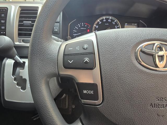 ハイエースワゴン グランドキャビン スーパーロング 令和7年式 10人乗り 片側電動スライドドア 全周囲カメラ スペアキー有 フルセグTV AppleCarPlay ETC 純正ホイール ワンオーナー 新車保証継承 記録簿(23枚目)