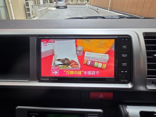 ハイエースワゴン グランドキャビン スーパーロング 令和7年式 10人乗り 片側電動スライドドア 全周囲カメラ スペアキー有 フルセグTV AppleCarPlay ETC 純正ホイール ワンオーナー 新車保証継承 記録簿(29枚目)