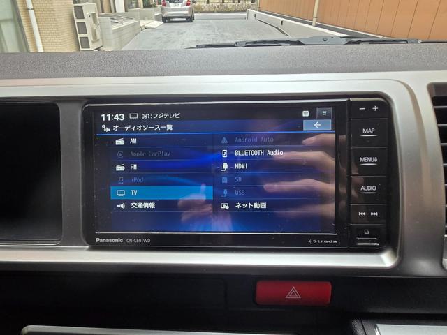 ハイエースワゴン グランドキャビン スーパーロング 令和7年式 10人乗り 片側電動スライドドア 全周囲カメラ スペアキー有 フルセグTV AppleCarPlay ETC 純正ホイール ワンオーナー 新車保証継承 記録簿(30枚目)