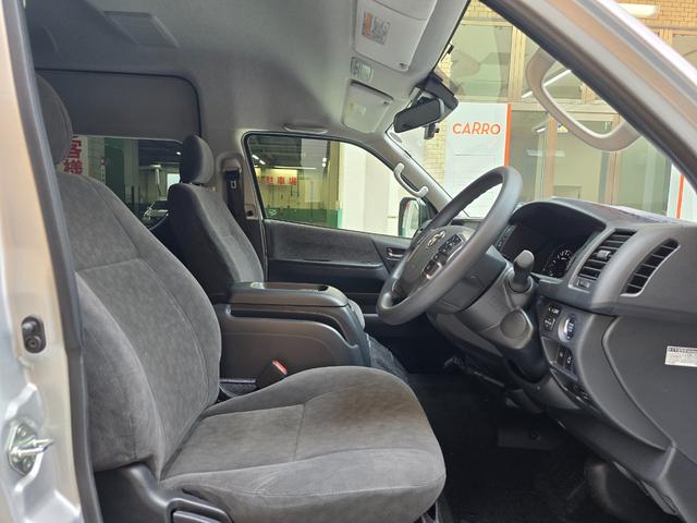 ハイエースワゴン グランドキャビン スーパーロング 令和7年式 10人乗り 片側電動スライドドア 全周囲カメラ スペアキー有 フルセグTV AppleCarPlay ETC 純正ホイール ワンオーナー 新車保証継承 記録簿(53枚目)