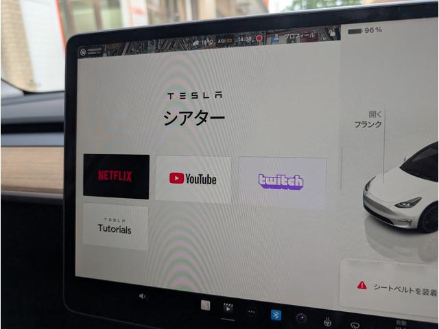 モデルY パフォーマンス ETC バックカメラ パワーシート サンルーフ ナビ アルミホイール パワーウィンドウ(47枚目)