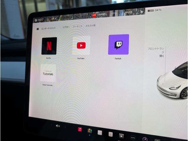 モデル３ スタンダードレンジプラス　バックカメラ　サイドカメラ　ナビ　クリアランスソナー　オートクルーズコントロール　パワーシート　ＣＶＴ　アルミホイール　ＡＢＳ　エアコン　パワーウィンドウ　運転席エアバッグ　助手席エアバッグ（35枚目）