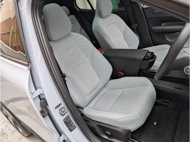 EX30 ウルトラシングルモーター エクステンデッドレンジ ドライブレコーダー 全周囲カメラ クリアランスソナー オートクルーズコントロール レーンアシスト パワーシート 衝突被害軽減システム サンルーフ ナビ オートマチックハイビーム LEDヘッドランプ(53枚目)