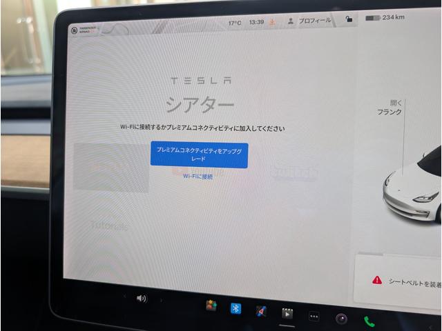 モデル３ スタンダードレンジプラス　黒内装　ブラックレザー　クリアランスソナー　バックカメラ　サイドカメラ　ナビ　アルミホイール　サンルーフ　ＡＴ　パワーシート　Ｂｌｕｅｔｏｏｔｈ　エアコン　パワーウィンドウ（37枚目）