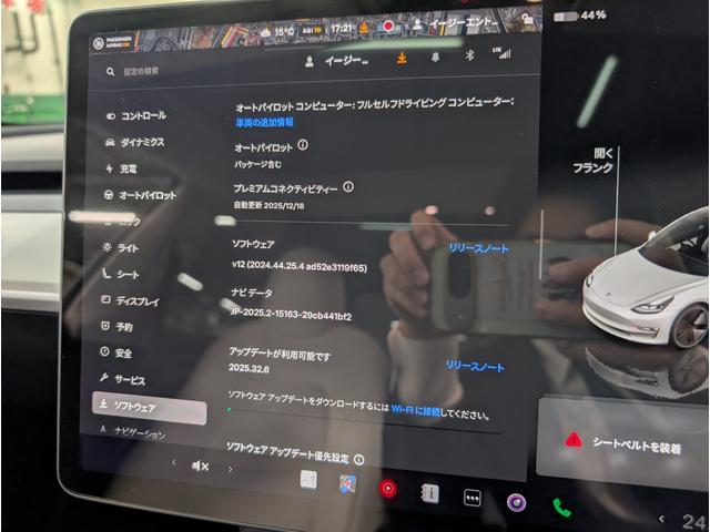 モデル3 スタンダードレンジプラス ETC バックカメラ サイドカメラ ナビ アルミホイール サンルーフ AT シートヒーター パワーシート エアコン パワーステアリング(38枚目)