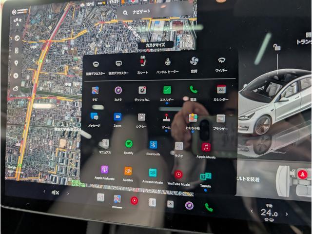 モデル3 スタンダードレンジプラス ETC バックカメラ サイドカメラ ナビ アルミホイール サンルーフ AT シートヒーター パワーシート エアコン パワーステアリング(39枚目)