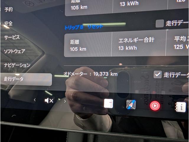 モデル3 スタンダードレンジプラス ETC バックカメラ サイドカメラ ナビ アルミホイール サンルーフ AT シートヒーター パワーシート エアコン パワーステアリング(40枚目)