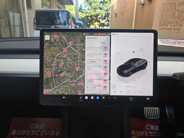 モデル3 ロングレンジ AWD ドライブレコーダー ETC バックカメラ サイドカメラ ナビ アルミホイール オートマチックハイビーム AT パワーシート Bluetooth パワーステアリング(4枚目)