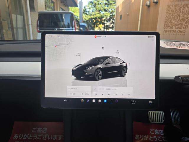 モデル3 ロングレンジ AWD ドライブレコーダー ETC バックカメラ サイドカメラ ナビ アルミホイール オートマチックハイビーム AT パワーシート Bluetooth パワーステアリング(31枚目)