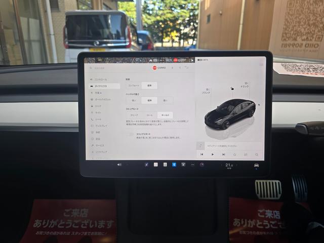 モデル3 ロングレンジ AWD ドライブレコーダー ETC バックカメラ サイドカメラ ナビ アルミホイール オートマチックハイビーム AT パワーシート Bluetooth パワーステアリング(33枚目)