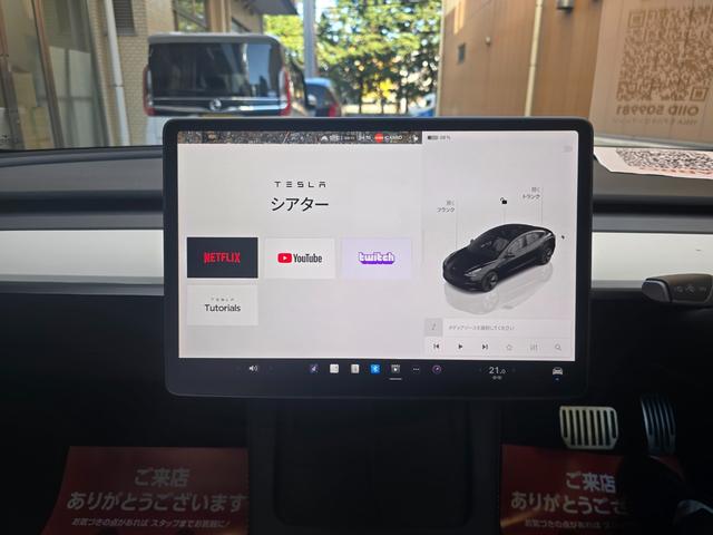 モデル3 ロングレンジ AWD ドライブレコーダー ETC バックカメラ サイドカメラ ナビ アルミホイール オートマチックハイビーム AT パワーシート Bluetooth パワーステアリング(34枚目)