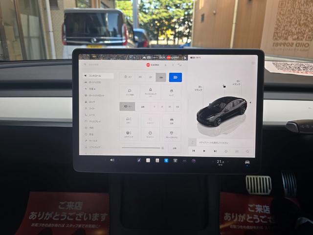 モデル3 ロングレンジ AWD ドライブレコーダー ETC バックカメラ サイドカメラ ナビ アルミホイール オートマチックハイビーム AT パワーシート Bluetooth パワーステアリング(35枚目)