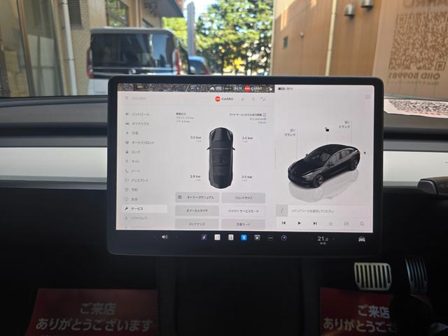 モデル3 ロングレンジ AWD ドライブレコーダー ETC バックカメラ サイドカメラ ナビ アルミホイール オートマチックハイビーム AT パワーシート Bluetooth パワーステアリング(37枚目)