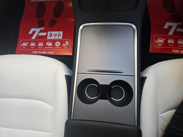 モデル3 ロングレンジ AWD ドライブレコーダー ETC バックカメラ サイドカメラ ナビ アルミホイール オートマチックハイビーム AT パワーシート Bluetooth パワーステアリング(39枚目)