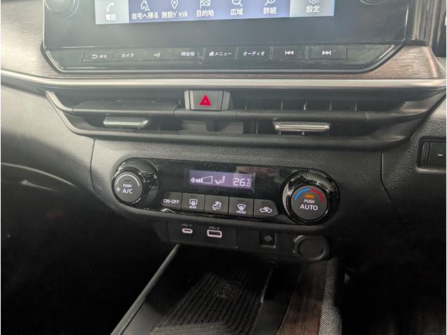 ���X�̂��Ԃ��������������܂��Ă��肪�Ƃ��������܂��B���Ԃɂ��Ă̂�����₨���ς�̂��˗��A���w���ɂ������Ă̂����k�Ȃǂ��C�y�ɂ��₢���킹�������I