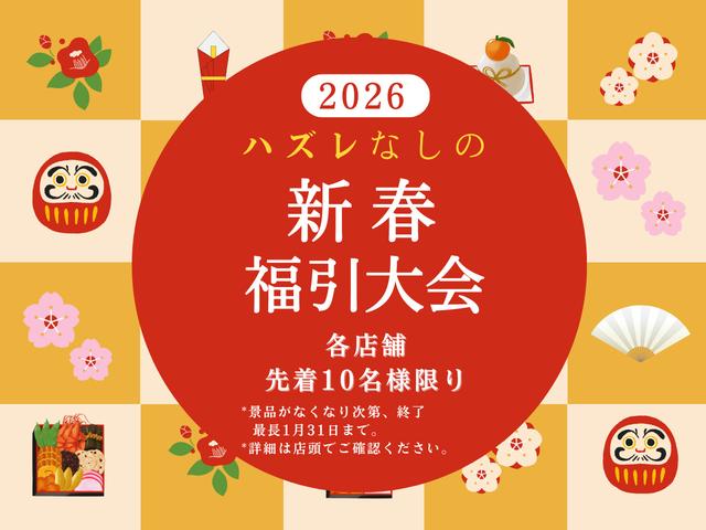 EQB EQB350 4マチック AMGラインパッケージ 4WD 全周囲カメラ クリアランスソナー オートクルーズコントロール パワーシート 衝突被害軽減システム ナビ TV LEDヘッドランプ ヘッドライトウォッシャー アルミホイール シートヒーター(2枚目)