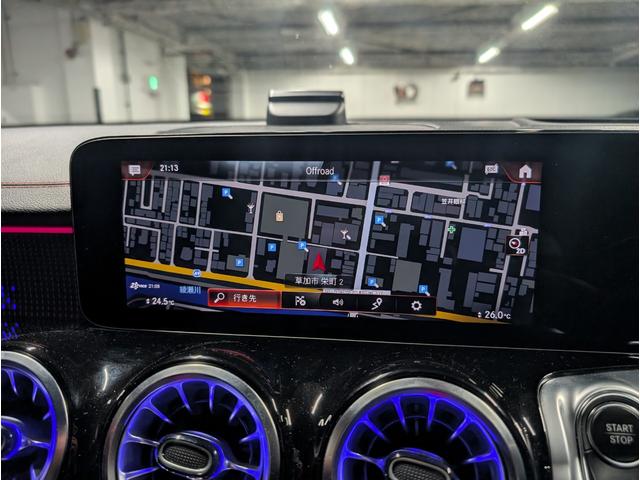 EQB EQB350 4マチック AMGラインパッケージ 4WD 全周囲カメラ クリアランスソナー オートクルーズコントロール パワーシート 衝突被害軽減システム ナビ TV LEDヘッドランプ ヘッドライトウォッシャー アルミホイール シートヒーター(9枚目)