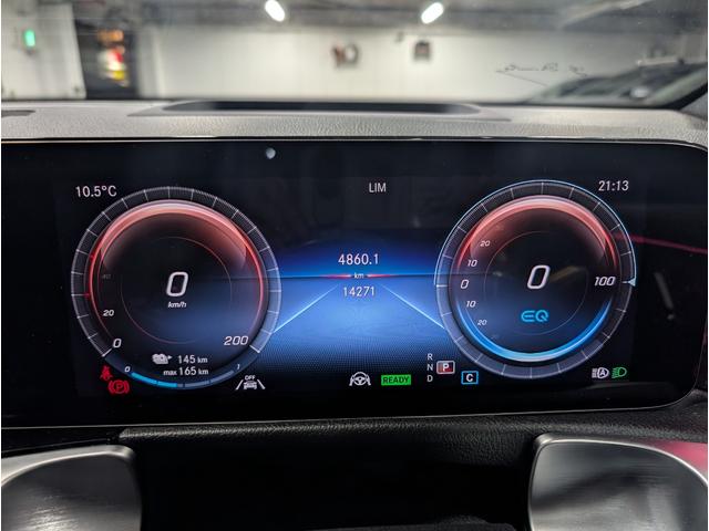 EQB EQB350 4マチック AMGラインパッケージ 4WD 全周囲カメラ クリアランスソナー オートクルーズコントロール パワーシート 衝突被害軽減システム ナビ TV LEDヘッドランプ ヘッドライトウォッシャー アルミホイール シートヒーター(38枚目)