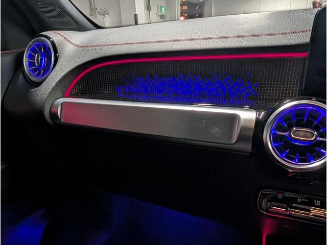 EQB EQB350 4マチック AMGラインパッケージ 4WD 全周囲カメラ クリアランスソナー オートクルーズコントロール パワーシート 衝突被害軽減システム ナビ TV LEDヘッドランプ ヘッドライトウォッシャー アルミホイール シートヒーター(39枚目)