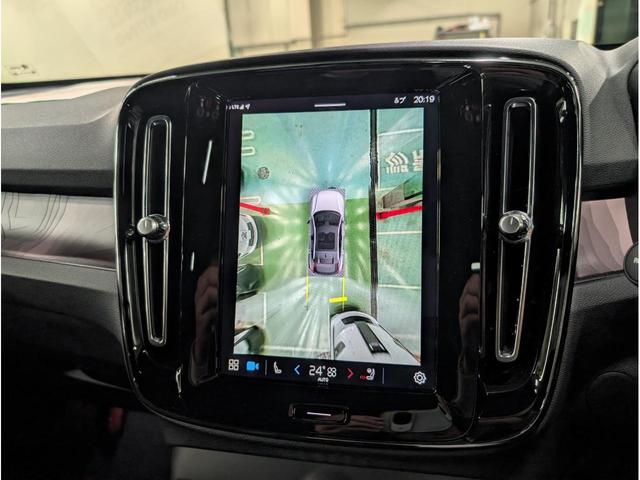 Ｃ４０リチャージ リチャージ　アルティメットツインモーター（36枚目）