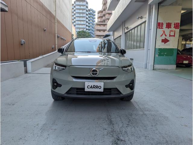 ＸＣ４０リチャージ リチャージ　アルティメットツインモーター　４ＷＤ　ドライブレコーダー　ＥＴＣ　クリアランスソナー　オートクルーズコントロール　レーンアシスト　パワーシート　衝突被害軽減システム　サンルーフ　オートマチックハイビーム　オートライト（13枚目）