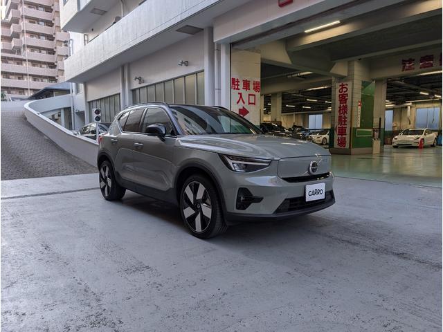 ＸＣ４０リチャージ リチャージ　アルティメットツインモーター　４ＷＤ　ドライブレコーダー　ＥＴＣ　クリアランスソナー　オートクルーズコントロール　レーンアシスト　パワーシート　衝突被害軽減システム　サンルーフ　オートマチックハイビーム　オートライト（14枚目）