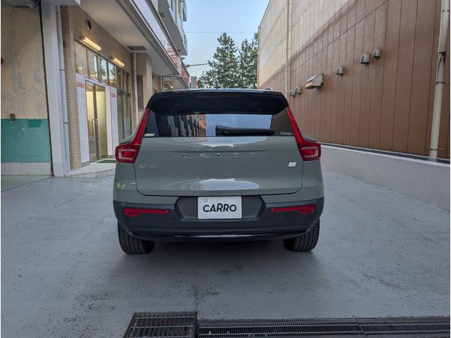 ＸＣ４０リチャージ リチャージ　アルティメットツインモーター　４ＷＤ　ドライブレコーダー　ＥＴＣ　クリアランスソナー　オートクルーズコントロール　レーンアシスト　パワーシート　衝突被害軽減システム　サンルーフ　オートマチックハイビーム　オートライト（17枚目）