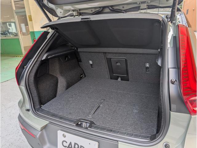 ＸＣ４０リチャージ リチャージ　アルティメットツインモーター　４ＷＤ　ドライブレコーダー　ＥＴＣ　クリアランスソナー　オートクルーズコントロール　レーンアシスト　パワーシート　衝突被害軽減システム　サンルーフ　オートマチックハイビーム　オートライト（22枚目）