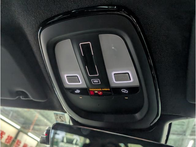 ＸＣ４０リチャージ リチャージ　アルティメットツインモーター　４ＷＤ　ドライブレコーダー　ＥＴＣ　クリアランスソナー　オートクルーズコントロール　レーンアシスト　パワーシート　衝突被害軽減システム　サンルーフ　オートマチックハイビーム　オートライト（31枚目）