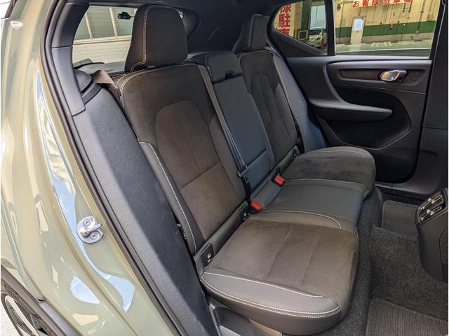 ＸＣ４０リチャージ リチャージ　アルティメットツインモーター　４ＷＤ　ドライブレコーダー　ＥＴＣ　クリアランスソナー　オートクルーズコントロール　レーンアシスト　パワーシート　衝突被害軽減システム　サンルーフ　オートマチックハイビーム　オートライト（42枚目）