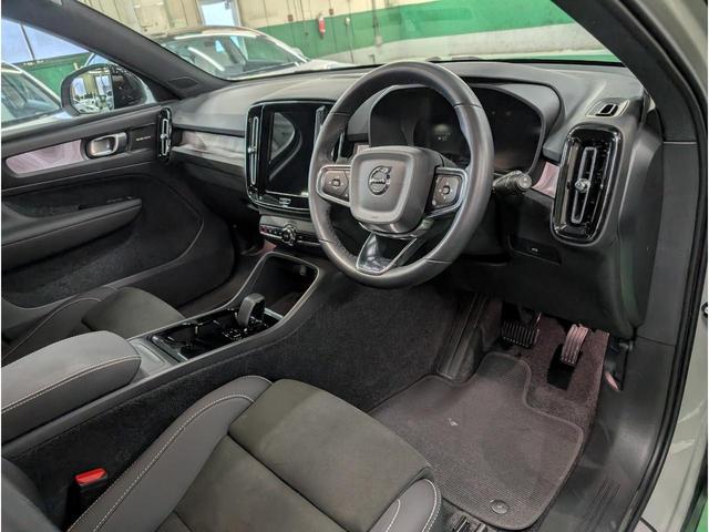 ＸＣ４０リチャージ リチャージ　アルティメットツインモーター　４ＷＤ　ドライブレコーダー　ＥＴＣ　クリアランスソナー　オートクルーズコントロール　レーンアシスト　パワーシート　衝突被害軽減システム　サンルーフ　オートマチックハイビーム　オートライト（46枚目）