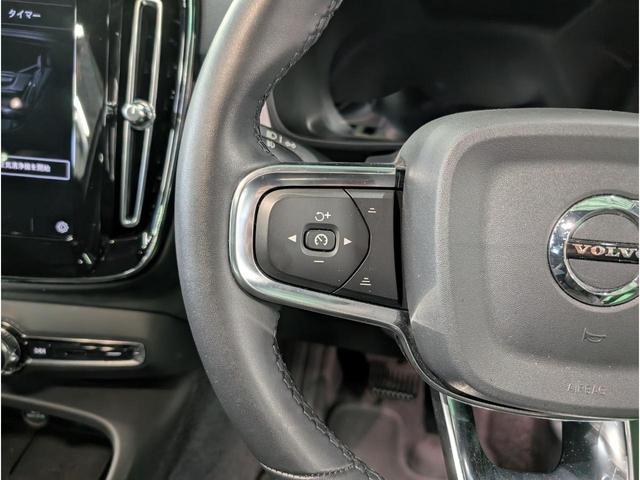 ＸＣ４０リチャージ リチャージ　アルティメットツインモーター　４ＷＤ　ドライブレコーダー　ＥＴＣ　クリアランスソナー　オートクルーズコントロール　レーンアシスト　パワーシート　衝突被害軽減システム　サンルーフ　オートマチックハイビーム　オートライト（49枚目）