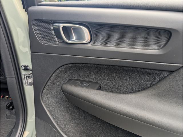 ＸＣ４０リチャージ リチャージ　アルティメットツインモーター　４ＷＤ　ドライブレコーダー　ＥＴＣ　クリアランスソナー　オートクルーズコントロール　レーンアシスト　パワーシート　衝突被害軽減システム　サンルーフ　オートマチックハイビーム　オートライト（59枚目）